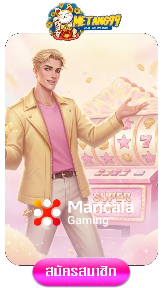 mancala-by-metang99